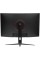 31.5" Монитор MSI G321CQP E2 черный