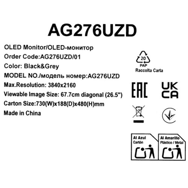 27" Монитор AOC AG276UZD черный