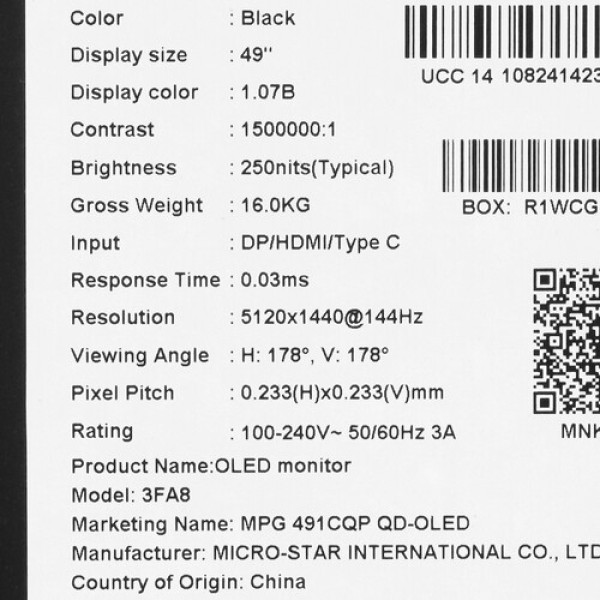49" Монитор MSI MPG 491CQP QD-OLED черный