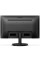 23.8" Монитор Philips 241V8LAB черный