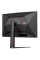 27" Монитор AOC CQ27G4 черный