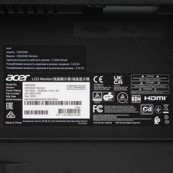 31.5" Монитор Acer CB322QKAbmiiprx черный