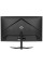 23.6" Монитор Digma Gaming DM-MONG2450 черный