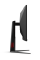 27" Монитор AOC CQ27G4 черный