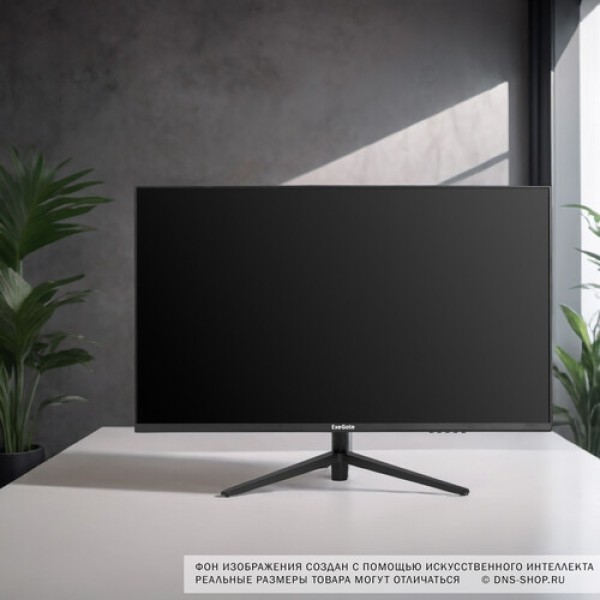 27" Монитор ExeGate ProSmart EZ2707CA черный