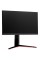 23.8" Монитор LG UltraGear 24GN65R-B черный