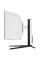 57" Монитор TCL 57R94 белый