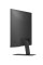 27" Монитор LG 27U631A-B черный