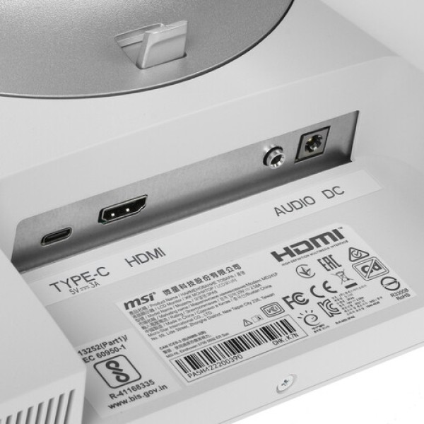 23.8" Монитор MSI Modern MD241PW белый