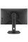 24.5" Монитор ASUS ROG Strix XG259CMS черный