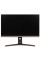 28" Монитор BenQ EW2880U коричневый