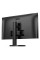 27" Монитор AOC Q27B3CF2 черный