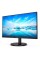 23.8" Монитор Philips 241V8LAB черный