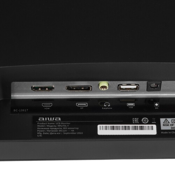 27" Монитор AIWA MF270L-Y черный