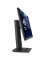 24.5" Монитор ASUS ROG Strix XG259QNS черный