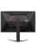 27" Монитор AOC CQ27G4 черный