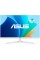 27" Монитор ASUS VY279HF-W белый