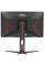 23.6" Монитор AOC C24G2U/BK черный