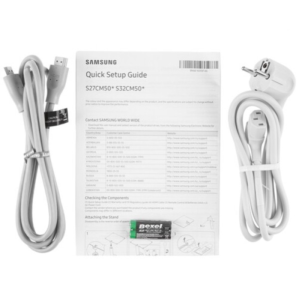 32" Монитор Samsung Smart M50C S32CM501EI белый
