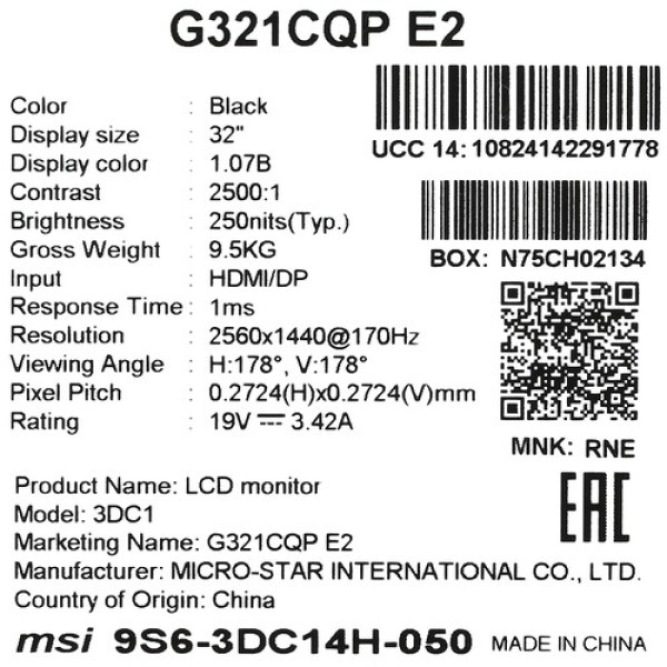 31.5" Монитор MSI G321CQP E2 черный