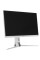 27" Монитор ASUS ROG Strix XG27AQ-W белый
