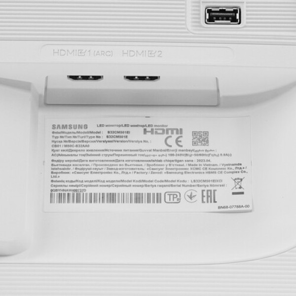 32" Монитор Samsung Smart M50C S32CM501EI белый