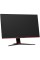 27" Монитор AOC 27G2SP черный