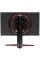 23.8" Монитор LG UltraGear 24GN65R-B черный