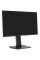 28" Монитор ASUS TUF Gaming VG289Q черный