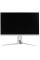 27" Монитор ASUS ROG Strix XG27AQ-W белый