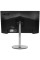 23.8" Монитор Acer CB242Ysmiprx серебристый