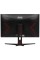 23.8" Монитор AOC 24G2SPAE черный