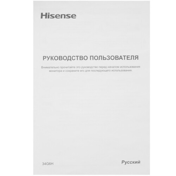34" Монитор Hisense 34G6H черный