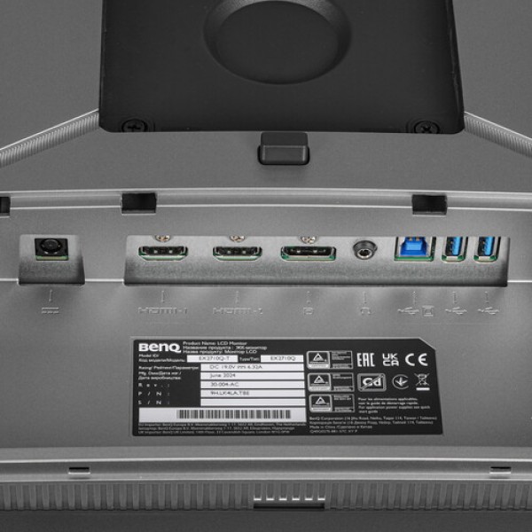 27" Монитор BenQ Mobiuz EX2710Q серебристый