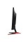 27" Монитор Acer Nitro VG270M3bmiipx черный