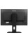24" Монитор Iiyama ProLite XUB2492HSN-B5 черный