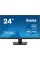 24" Монитор Iiyama ProLite XU2493HSU-B6 черный