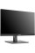 23.8" Монитор ASUS ProArt PA247CV черный