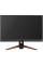 27" Монитор BenQ Mobiuz EX2710Q серебристый