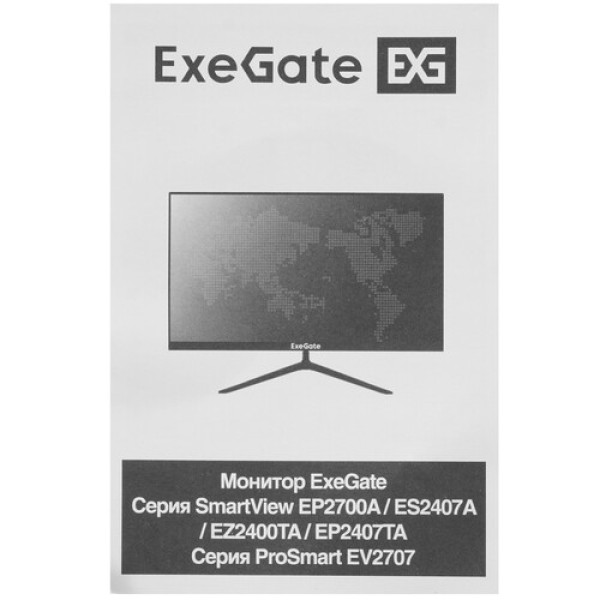 27" Монитор ExeGate SmartView EP2700A черный