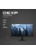 23.8" Монитор DEXP DF24N2 черный