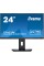 24" Монитор Iiyama ProLite XUB2492HSN-B5 черный