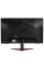 27" Монитор Acer Nitro VG270M3bmiipx черный