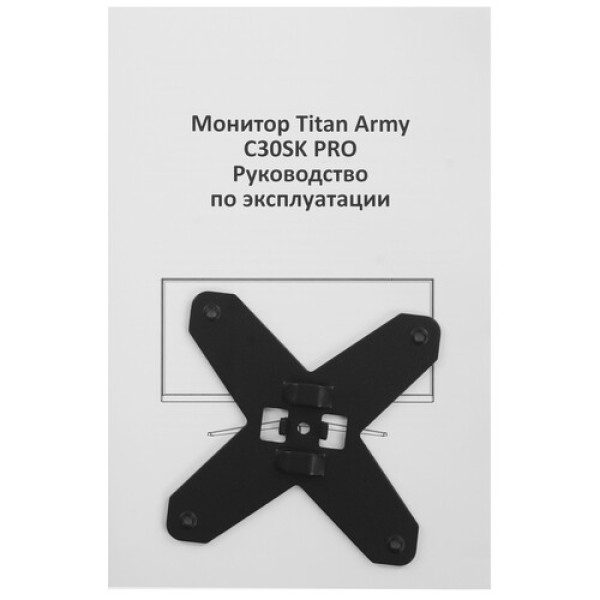 30" Монитор Titan Army C30SK PRO черный