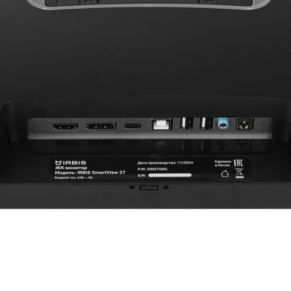 27" Монитор Irbis SMARTVIEW IISM27QIDL черный
