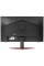 24.5" Монитор Acer Nitro VG252QXbmiipx черный