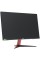 24.5" Монитор Acer Nitro VG252QXbmiipx черный