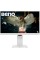23.8" Монитор BenQ GW2486TC белый