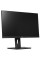 24" Монитор Iiyama ProLite XUB2492HSN-B5 черный
