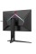 27" Монитор AOC AGON AG275FS черный
